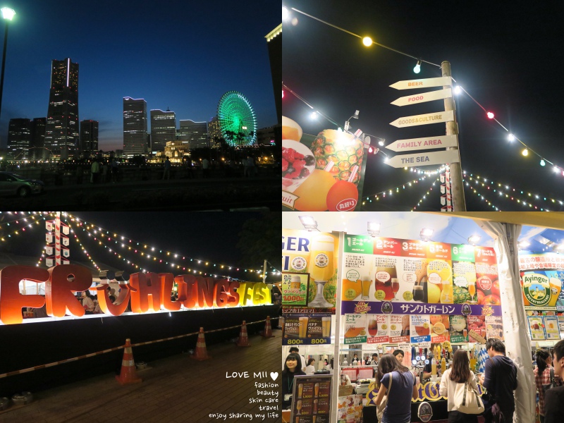 日本東京自由行程安排 日本東京自由行程安排