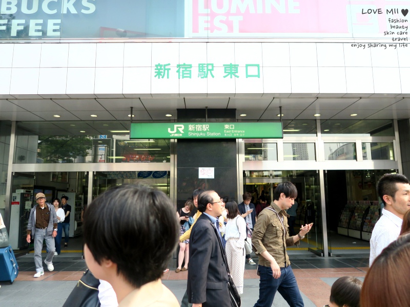 日本東京自由行程安排 日本東京自由行程安排