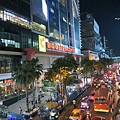 Centara Watergate Pavillion Hotel Bangkok