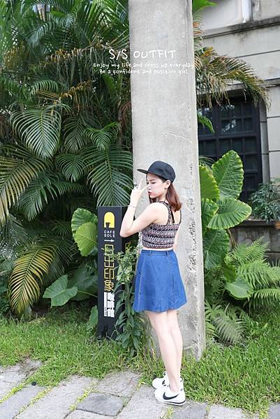 SOUFEEL飾品私服穿搭