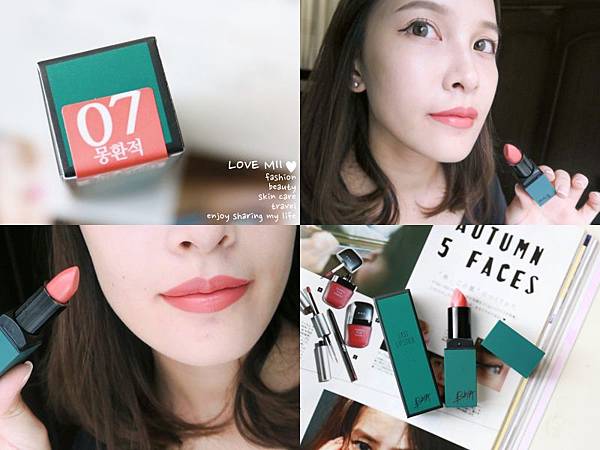 Bbia金管 金色玫瑰珍藏唇膏