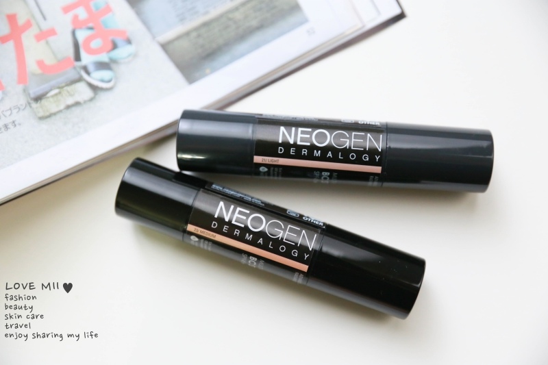 NEOGEN BC霜