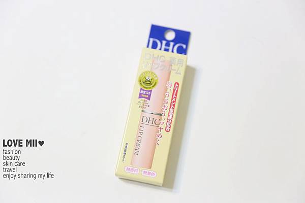 日本大阪美妝購物必買