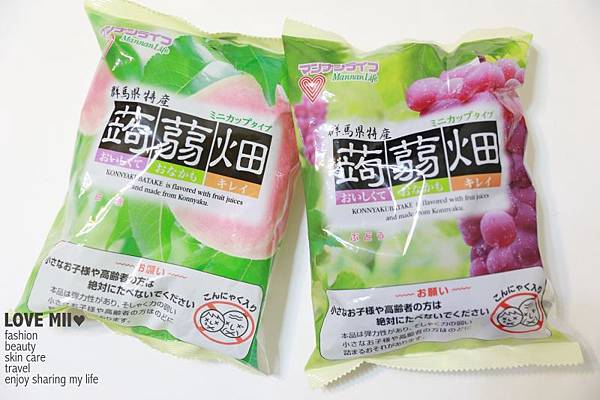 日本大阪美妝購物必買