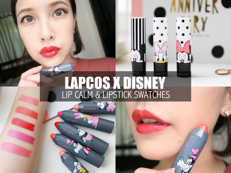 LAPCOSXDISNEY聯名唇膏