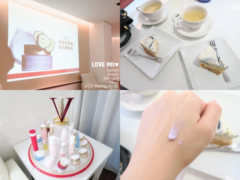 CLARINS克蘭詩煥顏緊緻好氣色面膜