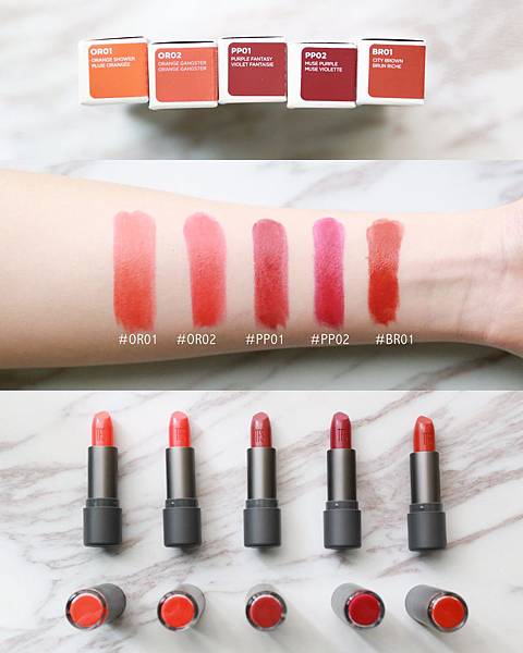 THE FACE SHOP漆光艷澤保濕唇膏