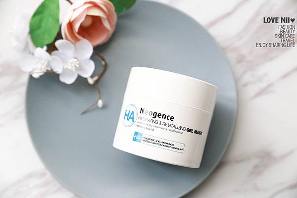 NEOGENCE霓淨思玻尿酸保養系列 開架保養