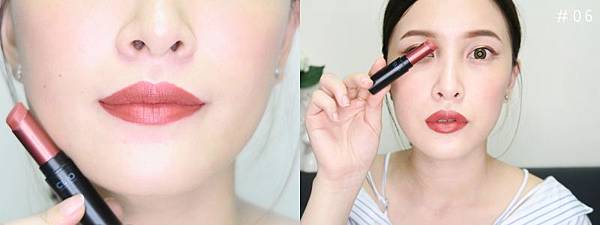 Clio 絕對上癮柔霧保濕唇膏