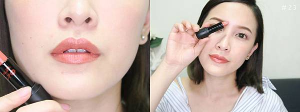 Clio 魔幻吻痕光感持色唇膏