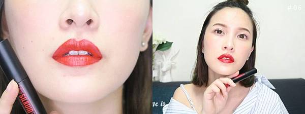 Clio 烈日狂吻霧光唇釉