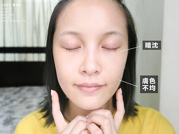 AVIVA控油保濕防曬乳/水潤保濕防曬霜