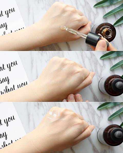 DR.WU角鯊潤澤修復精華