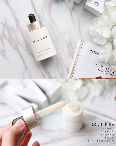 GIORGIO ARMANI 訂製光保濕系列 