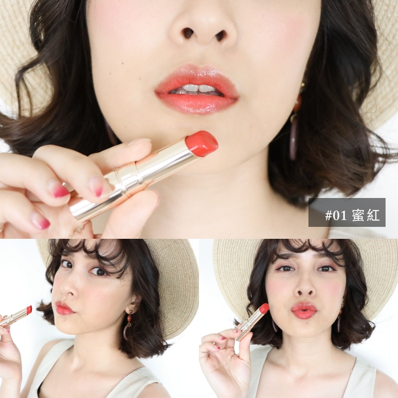 Opera Lip Tint渲漾水色唇膏 Opera Lip Tint渲漾水色唇膏