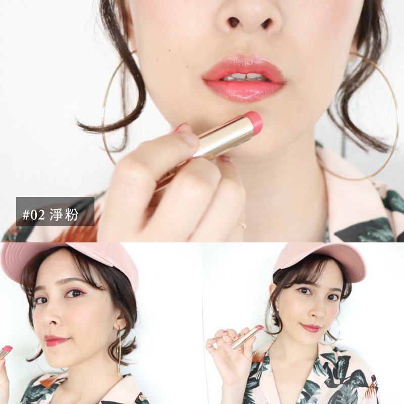 Opera Lip Tint渲漾水色唇膏 Opera Lip Tint渲漾水色唇膏