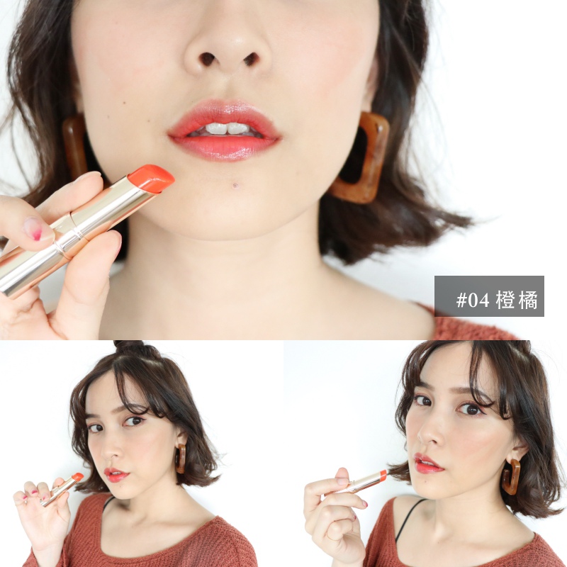 Opera Lip Tint渲漾水色唇膏 Opera Lip Tint渲漾水色唇膏