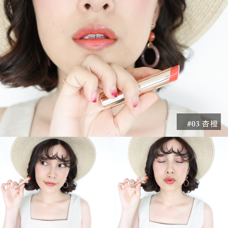 Opera Lip Tint渲漾水色唇膏 Opera Lip Tint渲漾水色唇膏