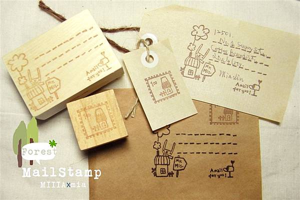 郵件章組：森林