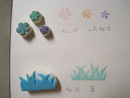NO36‧NO37 NO36‧NO37