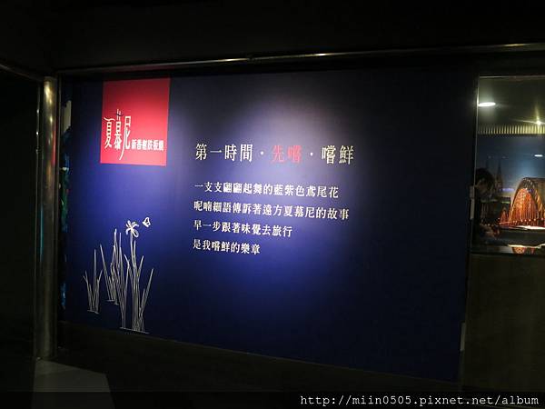 IMG_3040 IMG_3040