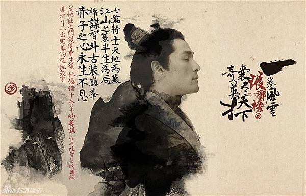 長卷畫冊組圖 (1).jpg 長卷畫冊組圖 (1).jpg