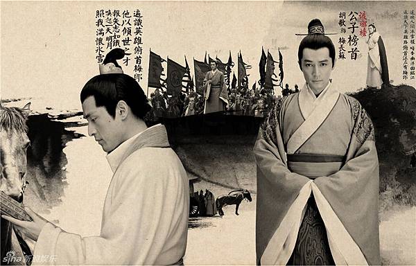 長卷畫冊組圖 (2).jpg