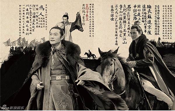 長卷畫冊組圖 (3).jpg