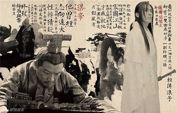 長卷畫冊組圖 (4).jpg