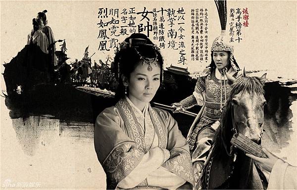 長卷畫冊組圖 (5).jpg