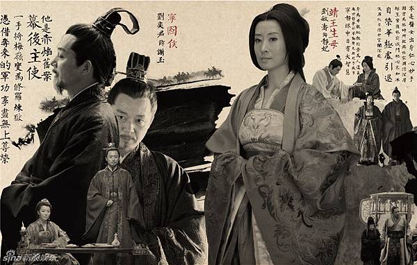 長卷畫冊組圖 (6).jpg