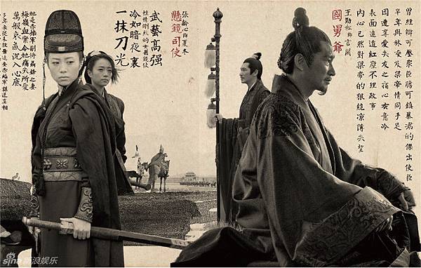 長卷畫冊組圖 (7).jpg