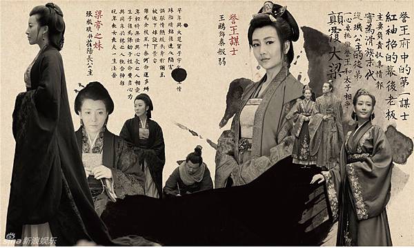 長卷畫冊組圖 (9).jpg