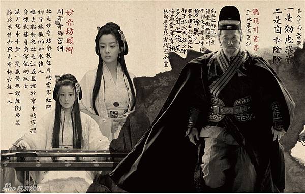 長卷畫冊組圖 (10).jpg