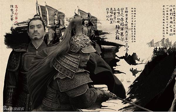 長卷畫冊組圖 (12).jpg