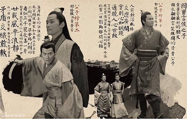 長卷畫冊組圖 (14).jpg