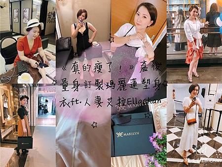 塑身衣_190715_0009.jpg 塑身衣_190715_0009.jpg