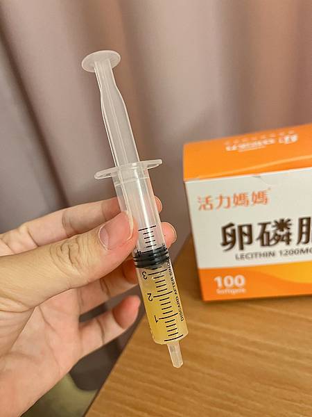 初乳擠不出來怎麼辦？懷孕推薦補充活力媽媽卵磷脂！追奶成功就靠