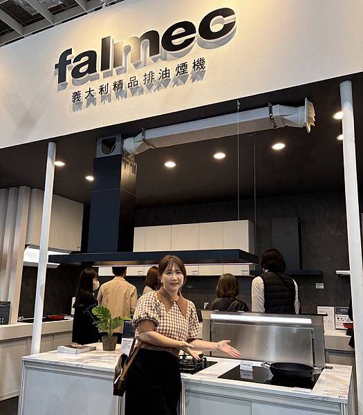 美學廚電推薦『Falmec義大利精品排油煙機｜NRS極致靜音