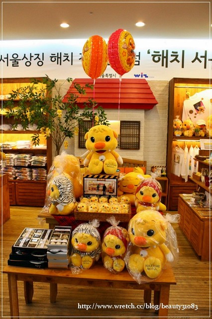 『韓國遊記』首爾自由行Day4–光化門廣場