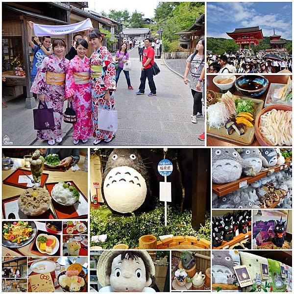 日本關西 京都清水寺 二三年 寧 坂 御麵 名代おめん 吉卜力專賣店 龍貓共和国 Hello Kitty茶寮 一念坂真吞奈茶屋 夢京都 和服體驗 祇園小石 前田咖啡 15年五月關西京阪神 阪急阪神電鐵優惠票卷玩翻關西三大城市 教你如何花小錢玩關西五天四夜自由行day2 Funtime 日本關西 京都清水寺 二三年 寧 坂 御麵 名代おめん 吉卜力專賣店 龍貓共和国 Hello Kitty茶寮 一念坂真吞奈茶屋 夢京都 和服體驗 祇園小石 前田咖啡 15年五月關西京阪神 阪急阪神電鐵優惠票卷玩翻關西三大城市 教你如何花小錢玩關西五天四夜自由行day2 Funtime