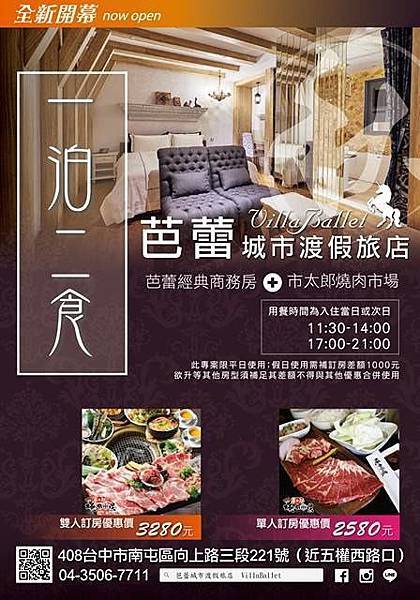 15281180_10207735112395774_1949876460_n