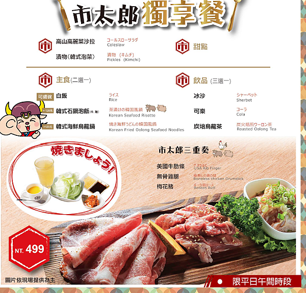 未命名2 未命名2