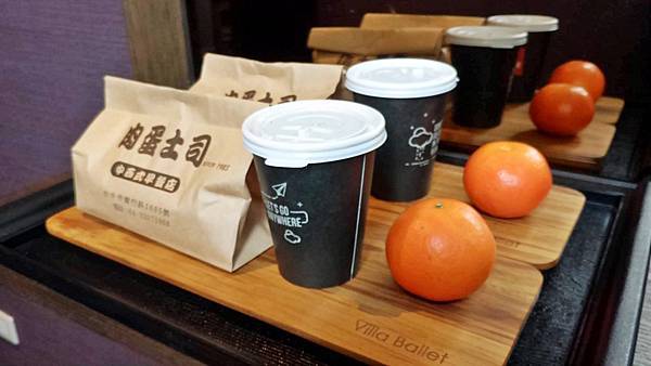 15409927_10207798146931598_1395021305_o 15409927_10207798146931598_1395021305_o