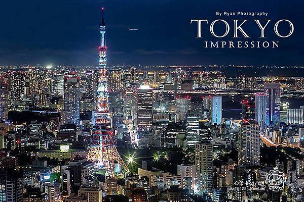 日本 東京三天line之旅 Day1 澀谷loft 六本木hills 咪卡小姐 痞客邦 日本 東京三天line之旅 Day1 澀谷loft 六本木hills 咪卡小姐 痞客邦