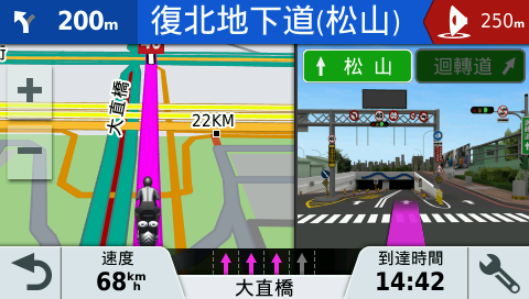 機車路口放大.png