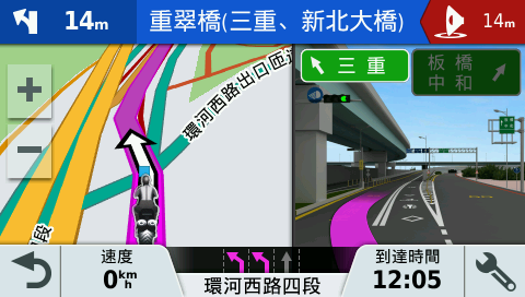 重機路口放大.png