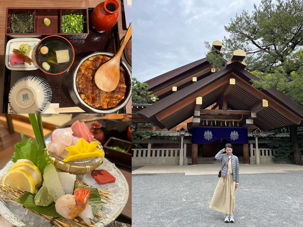 ▌名古屋 Day2 ▌熱田神宮、名古屋必吃美食「蓬萊軒」，鰻