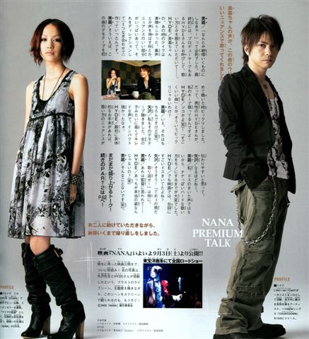 Cookie Magazine - October 2005-3