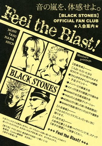 Flyers - 1st Illustrations Photobook1